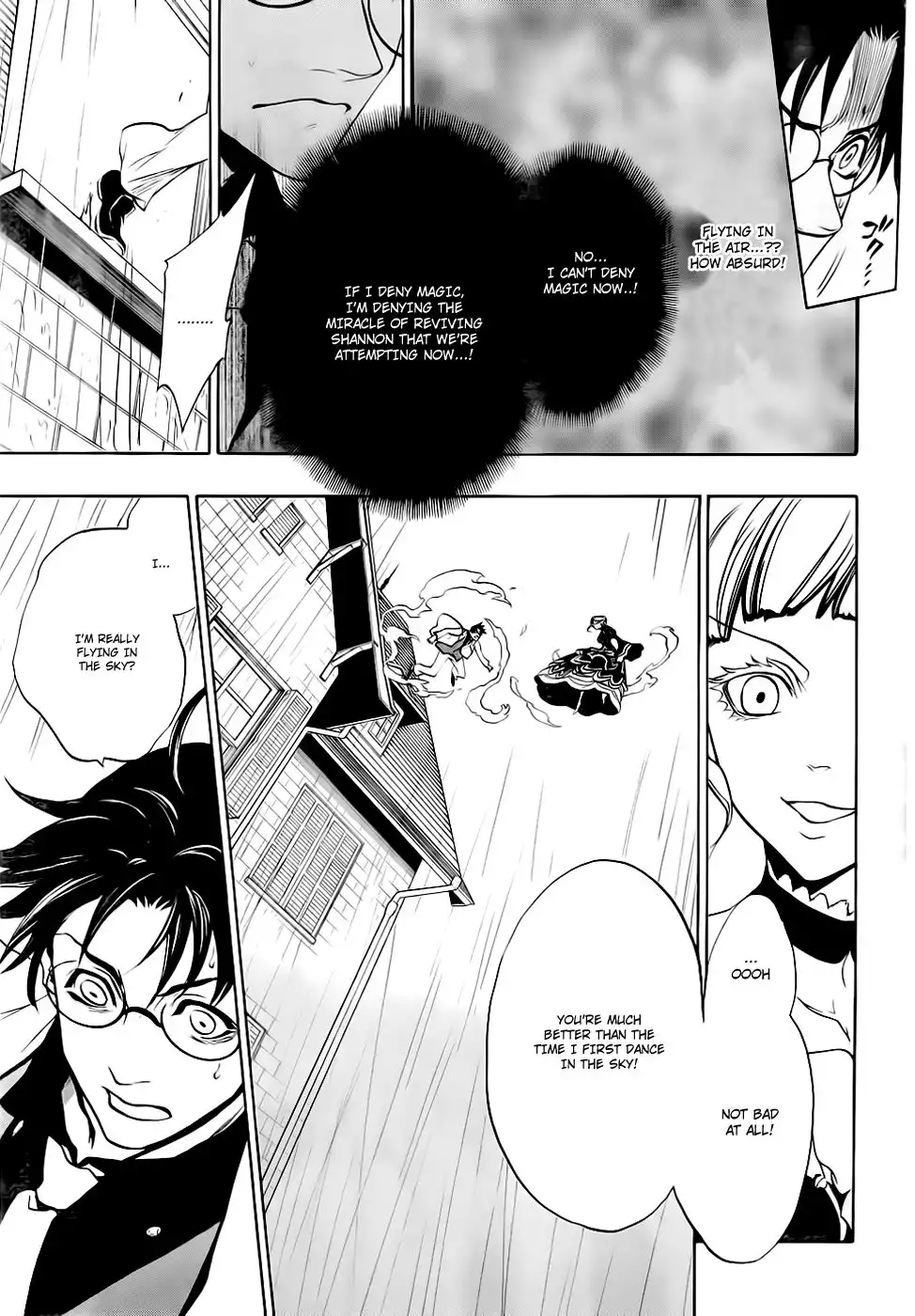 Umineko No Naku Koro Ni Ep 3 :Banquet of the Golden Witch Chapter 15 22